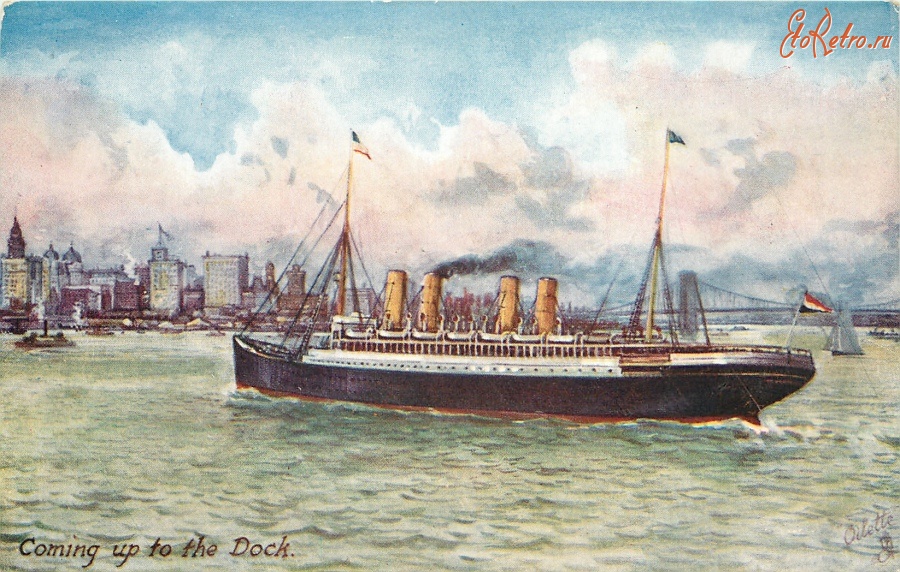 Ретро открытки - Путь к причалу Нью-Йоркской Гавани парохода Саванна