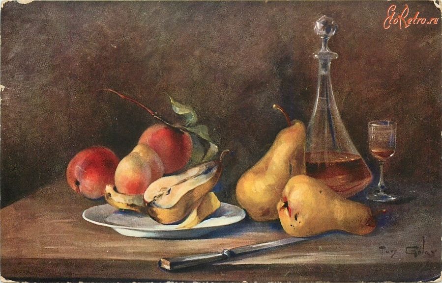 Ретро открытки - Груши, персики , графин и рюмка на столе