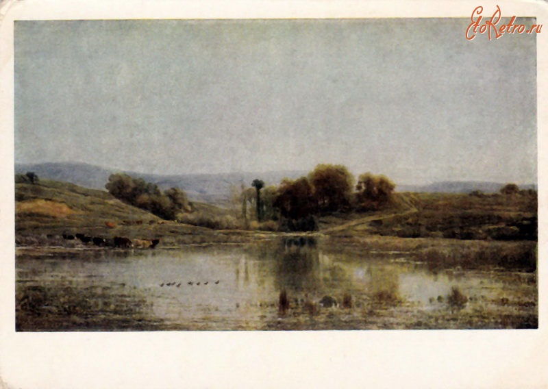 Ретро открытки - Пейзаж с озером