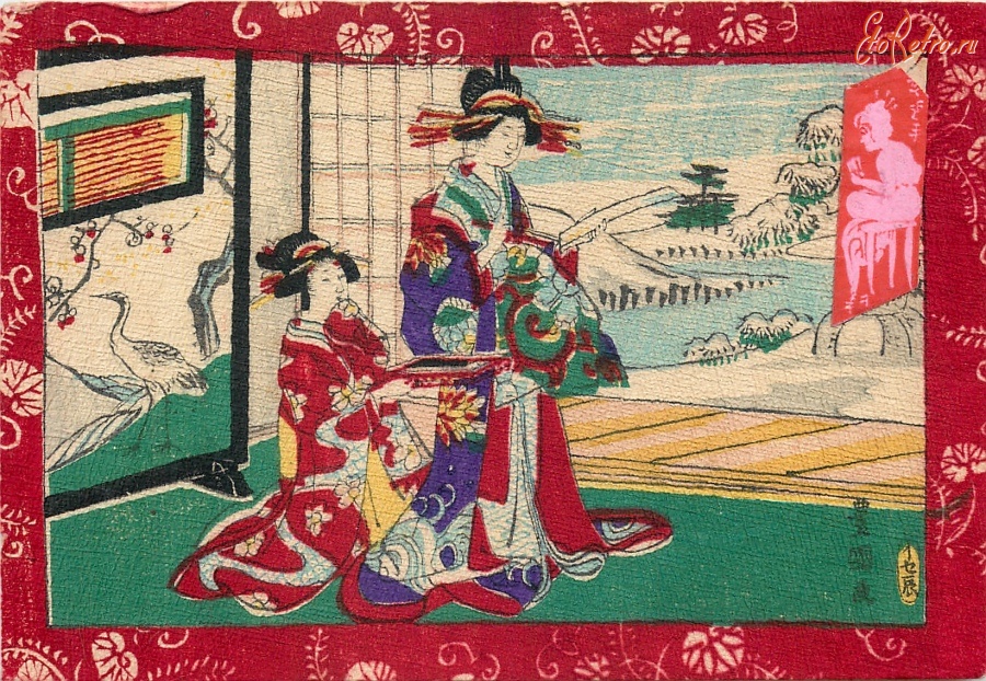 Ретро открытки - Две гейши, японский дом и пейзаж