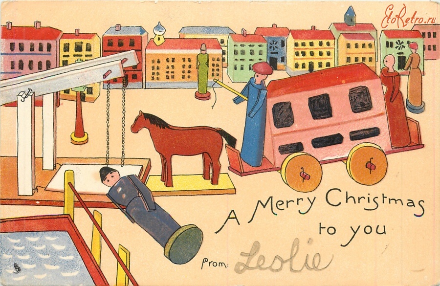 Ретро открытки - Рождество в игрушечной стране