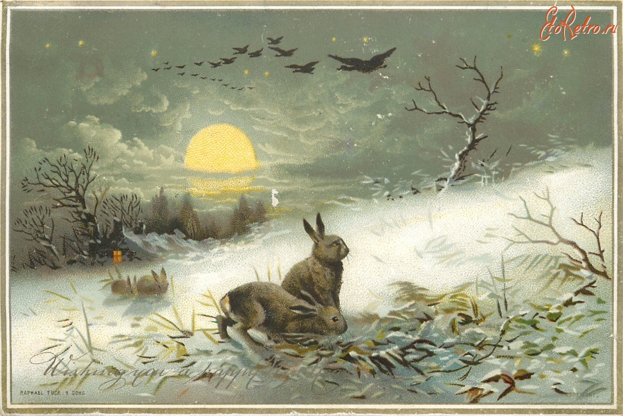 Ретро открытки - С Новым Годом. Кролики под полной луной