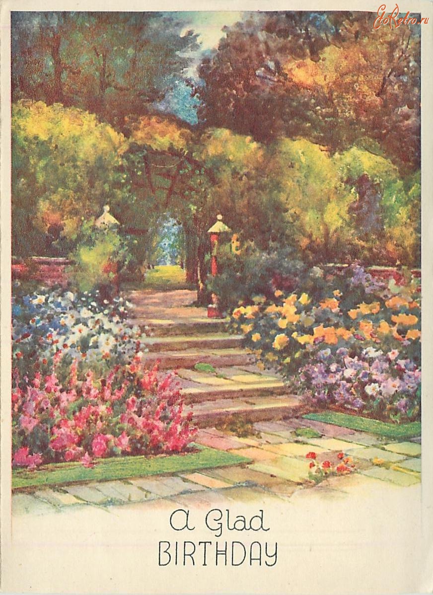 Ретро открытки - Цветы в старом саду