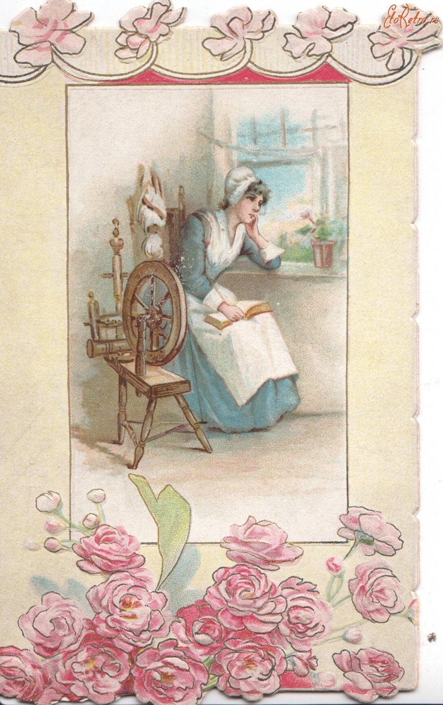 Ретро открытки - Девушка за прялкой у открытого окна