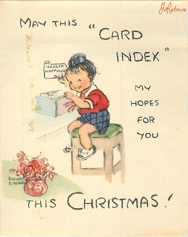 Ретро открытки - Картотека моих надежд в это Рождество
