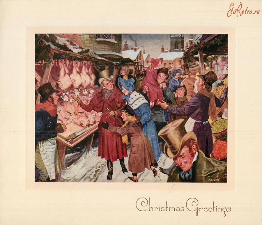 Ретро открытки - Рождественская ярмарка