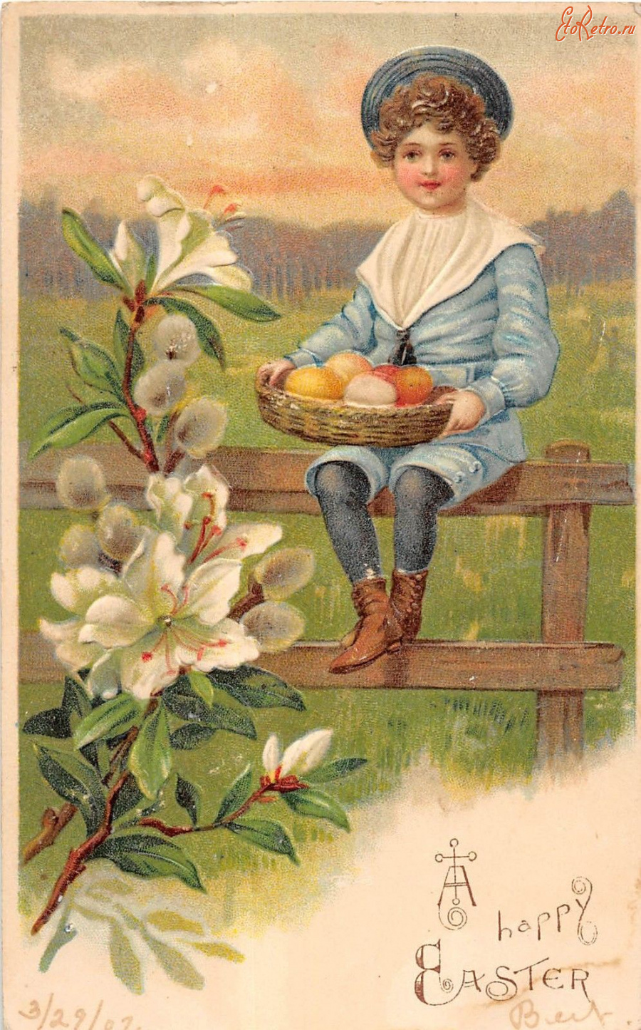 Ретро открытки - Счастливой Пасхи, Мальчик и пасхальная корзина
