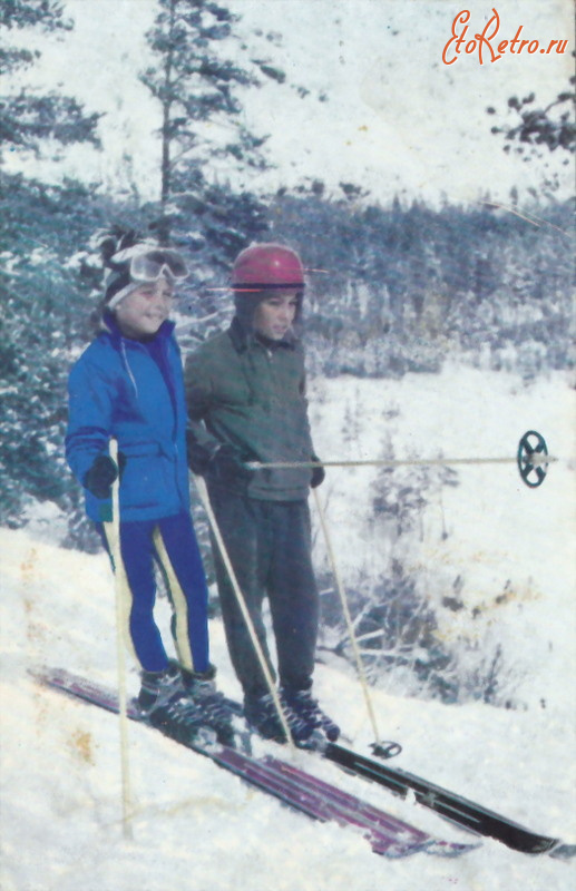 Ретро открытки - Юные горнолыжники