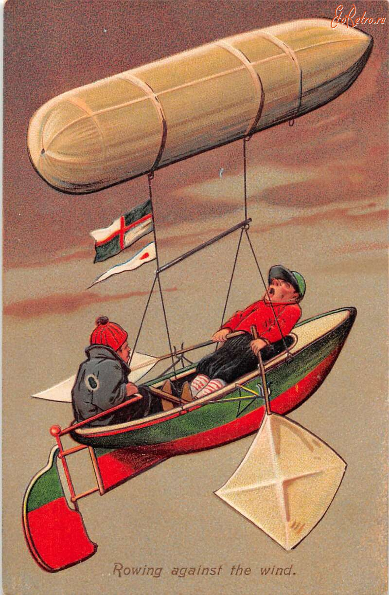 Ретро открытки - Летающая лодка. Гребля против ветра
