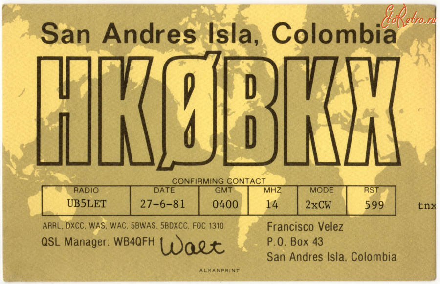 Ретро открытки - QSL-карточка Колумбия - Colombia (односторонние)