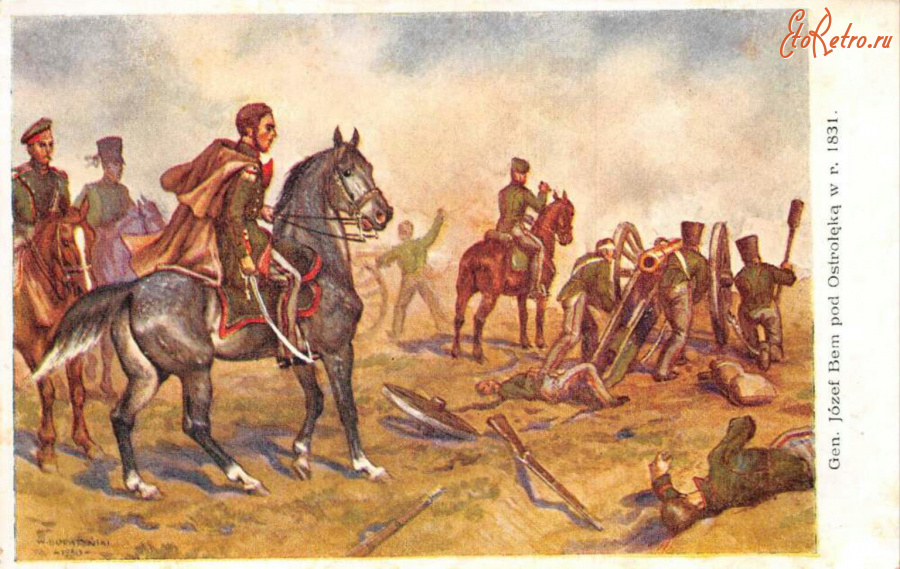 Ретро открытки - В. Боратинский. Генерал Юзеф Бём под Остроленкой в 1831