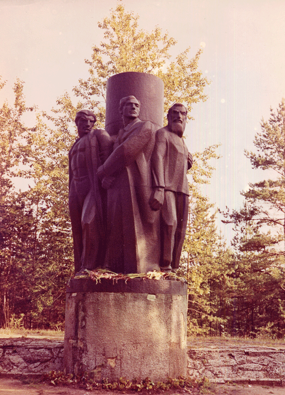 Латвия - Скульптура Индулиса Фолкманиса.
