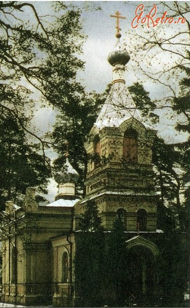 Латвия - Latvija. Спасо-Преображенский монастырь