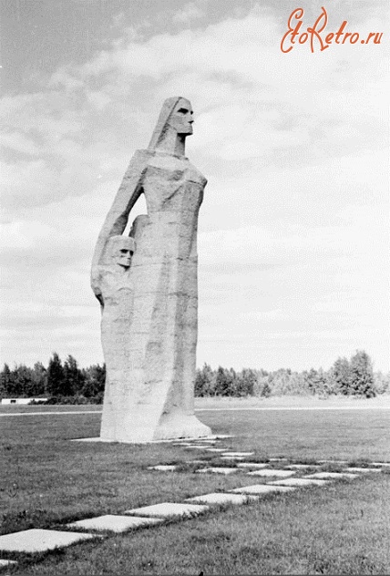 Латвия - Мемориал «Саласпилс». 