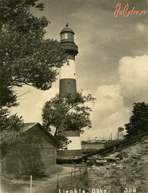 Латвия - Lighthouse in Liepaja. Лиепайский маяк.