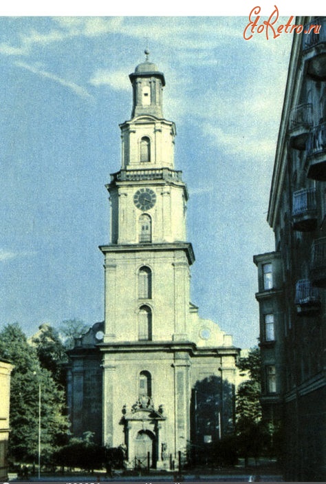 Латвия - Liepajas Trisvienibas baznica (Церковь Троицы в Лиепае)