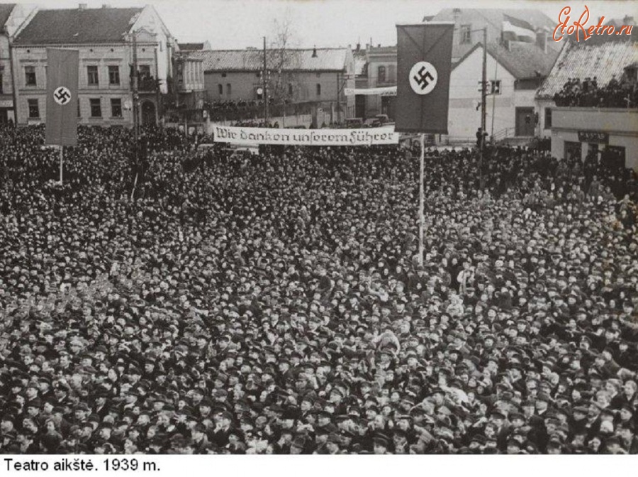 Литва - Клайпеда (Мемель). На театральной площади на встрече с Гитлером 1939