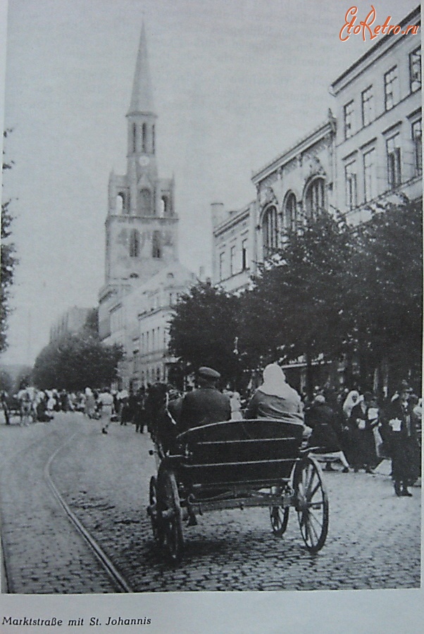 Литва - Клайпеда (Мемель). Marktstrasse