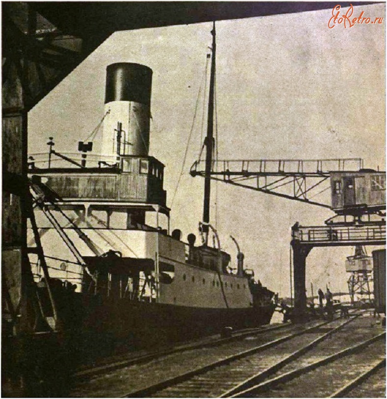 Литва - Клайпеда (Мемель).  В порту 1936