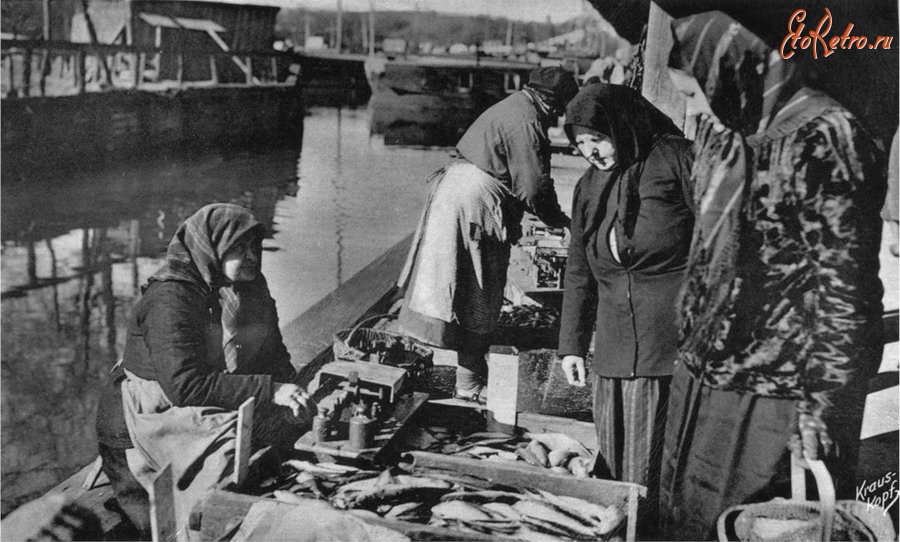 Литва - Клайпеда (Мемель).  Рыбный рынок (30-е годы)