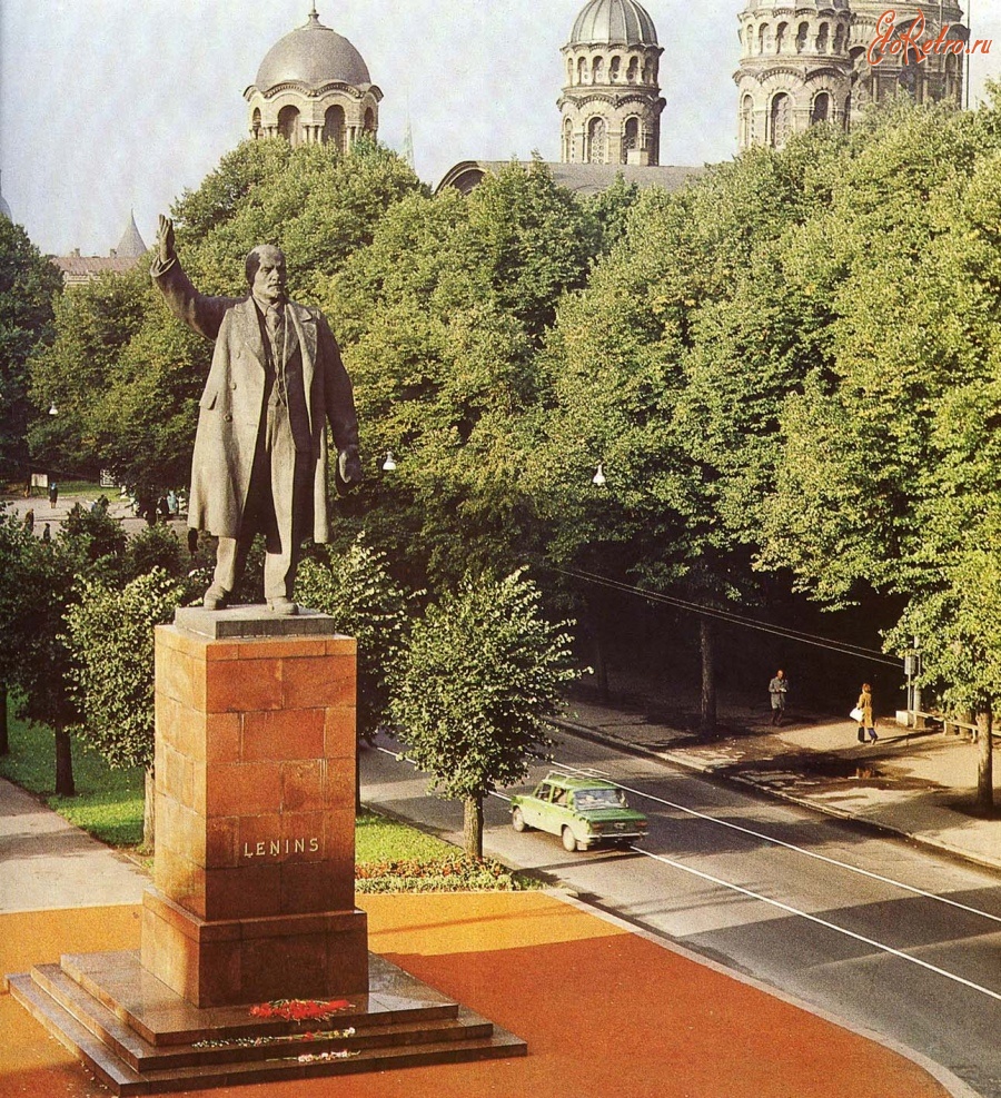 Рига - Памятник Ленину Латвия,  Видземе,  Рига