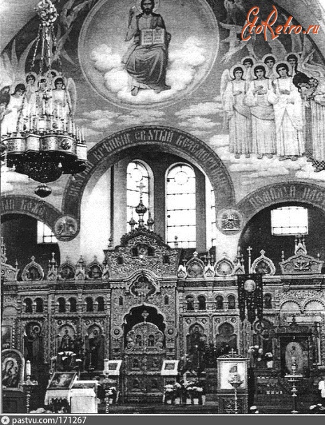 Рига - Интерьер Свято-Троицкого собора