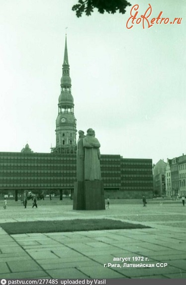 Рига - 1972 г.Рига, Латвийская ССР