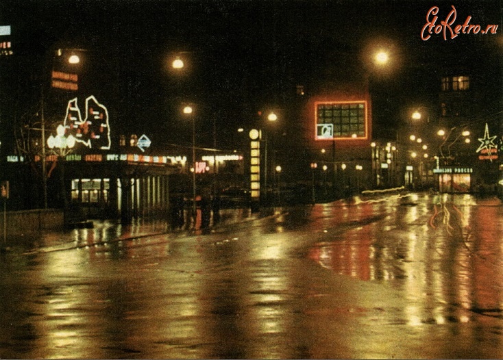 Рига - Улица Ленина ночью