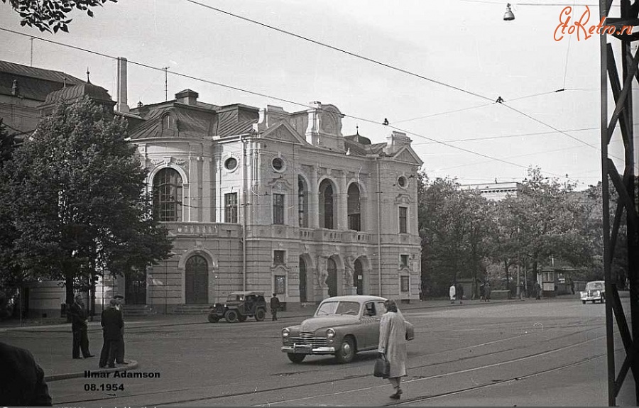 Рига - Государственный академический театр драмы Латвийской ССР