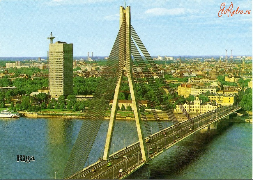 Рига - Вид на Горьковский мост с Дома печати