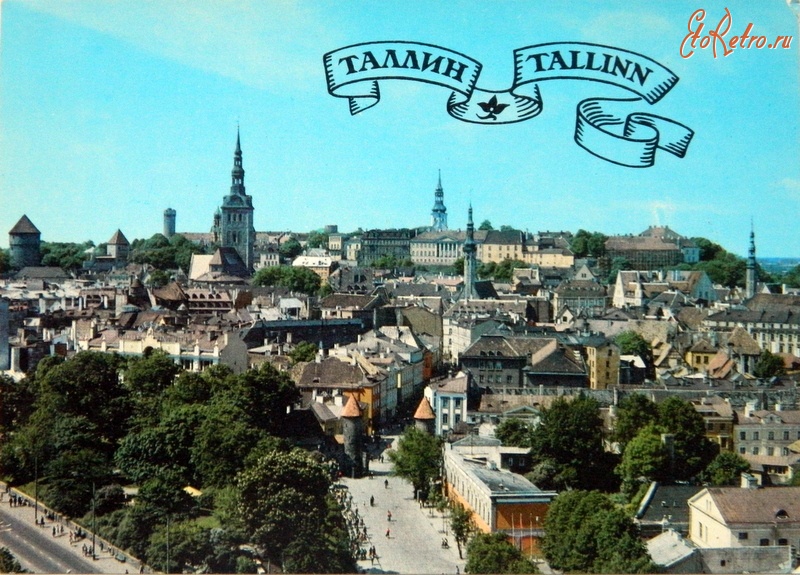 Таллин - Таллинн