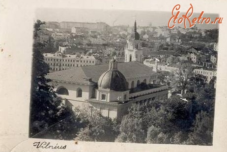 Вильнюс - Панорама города.