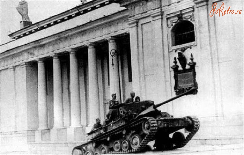Вильнюс - Освобождение Вильнюса. Вильнюс, 1944 г.