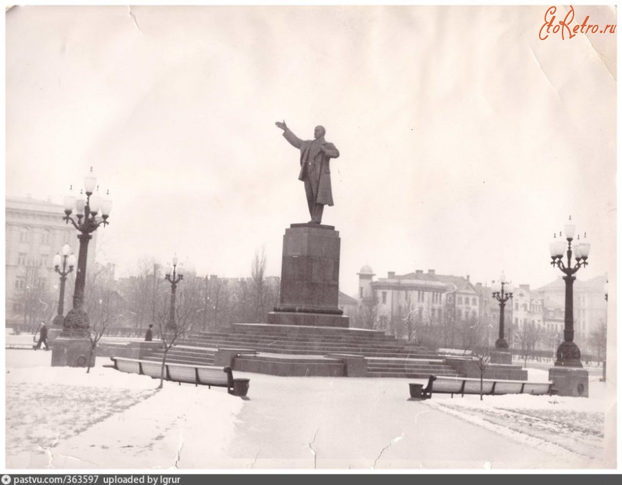 Вильнюс - Ленин