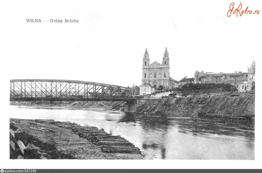 Вильнюс - Зелёный мост и костёл св. Рафаила