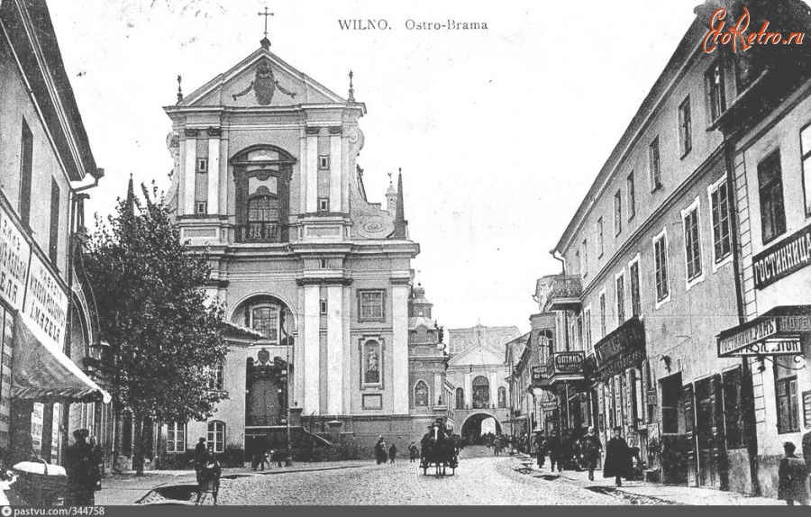 Вильнюс - Wilno. Ostro-Brama