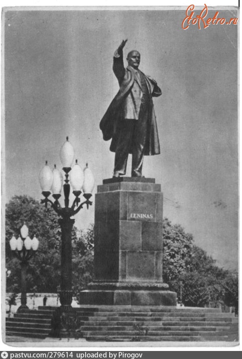 Вильнюс - Памятник Ленину