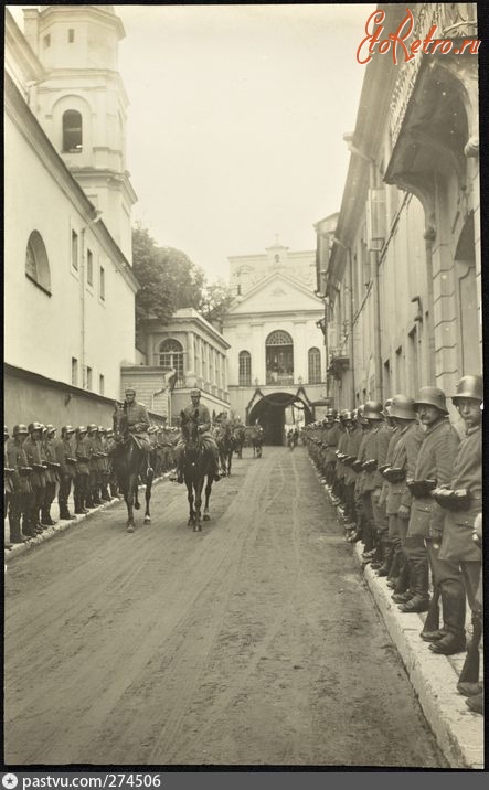 Вильнюс - Вильна 28 июля 1917 г.