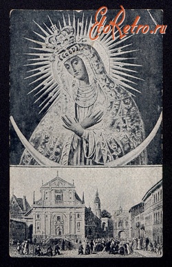 Вильнюс - Вільно. Костел св.Терези з Остробрами.