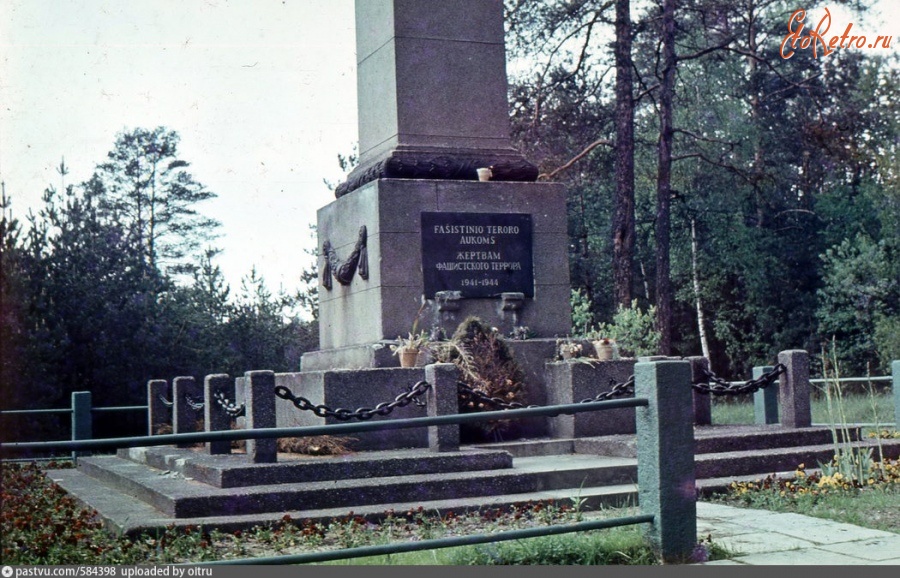 Вильнюс - Памятник жертвам фашистского террора