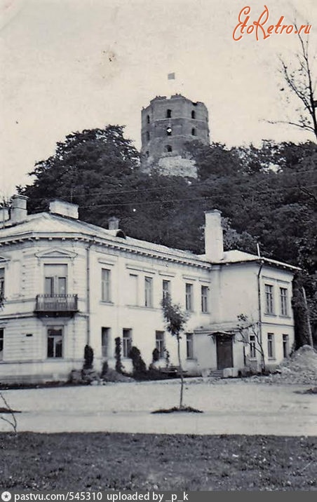 Вильнюс - Дом пионеров Вильнюса и Башня Гедимина