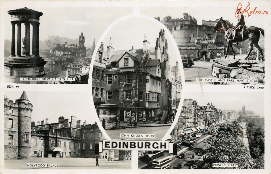 Эдинбург - Исторические виды Эдинбурга