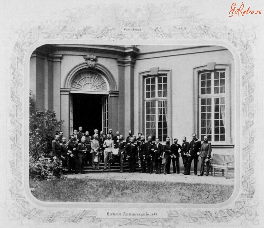 Франкфурт-на-Майне - Участники Германского конгресса князей во Франкфурте, 1863
