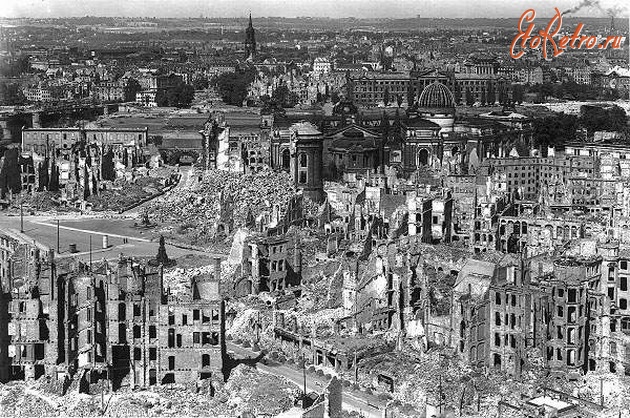 Дрезден - Дрезден после бомбардировки 13 февраля 1945г.