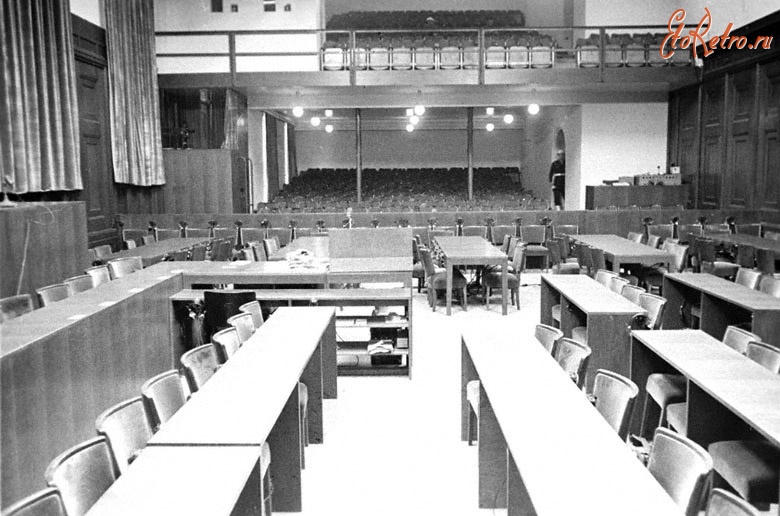 Нюрнберг - Общий вид зала заседаний Международного военного трибунала во Дворце юстиции, где проходил Нюрнбергский процесс