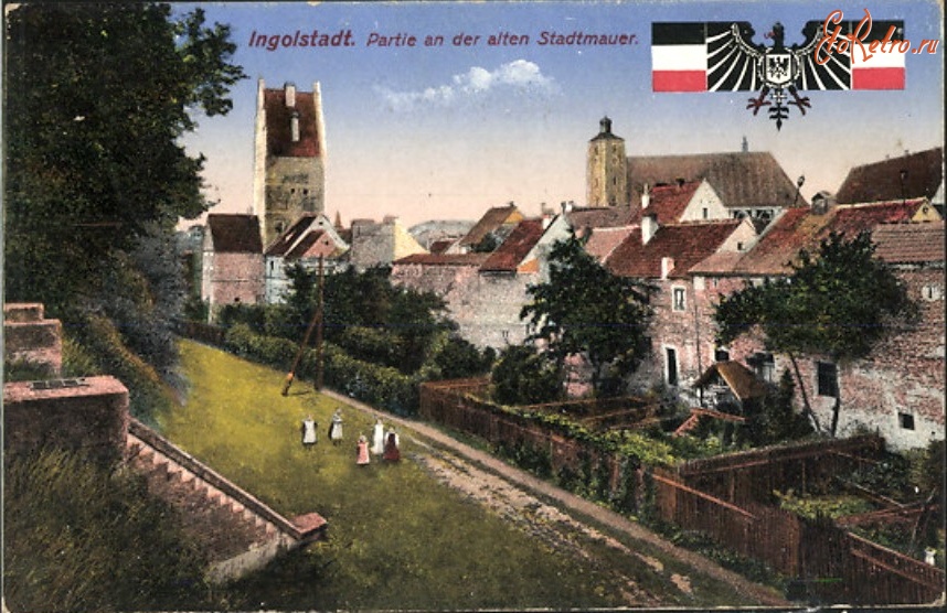 Ингольштадт - Инголштат, почтовая открытка.