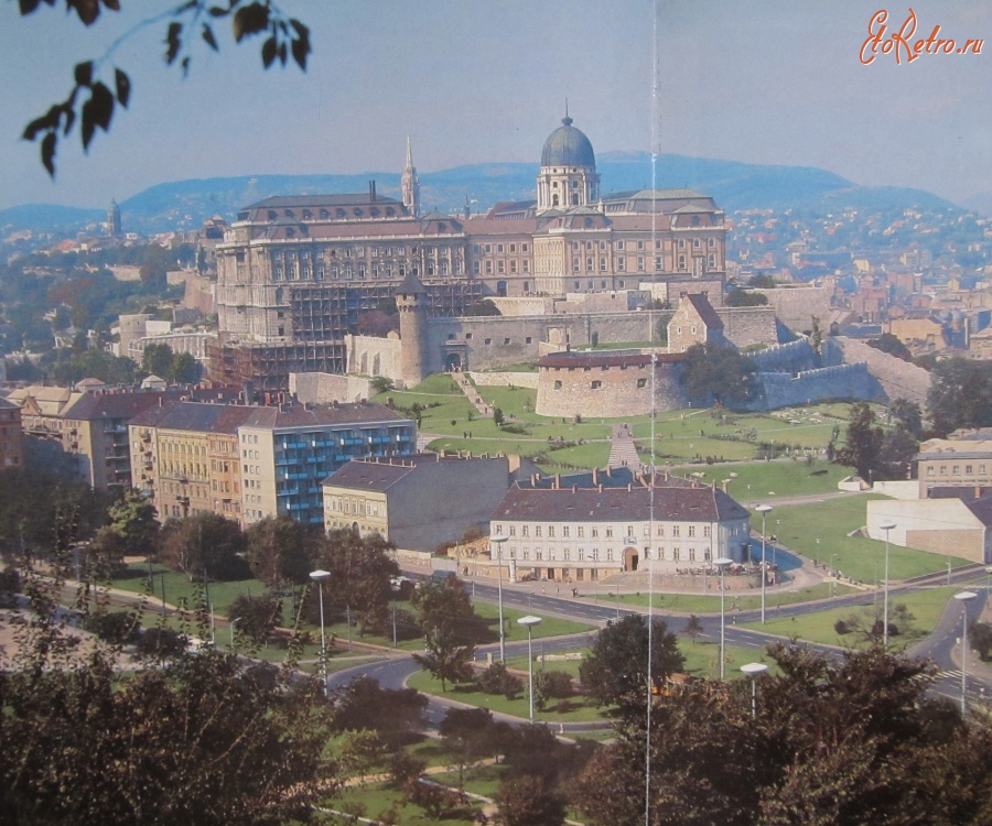 Будапешт - Крепостной дворец.