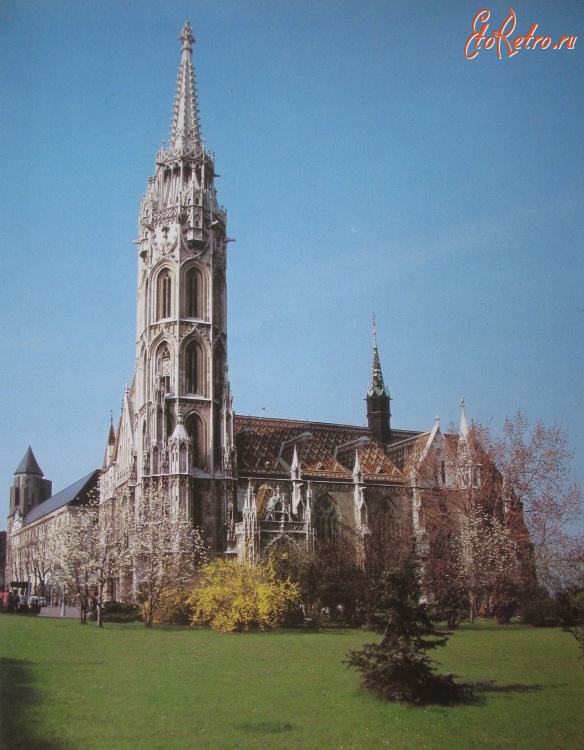 Будапешт - Церковь Матяша.