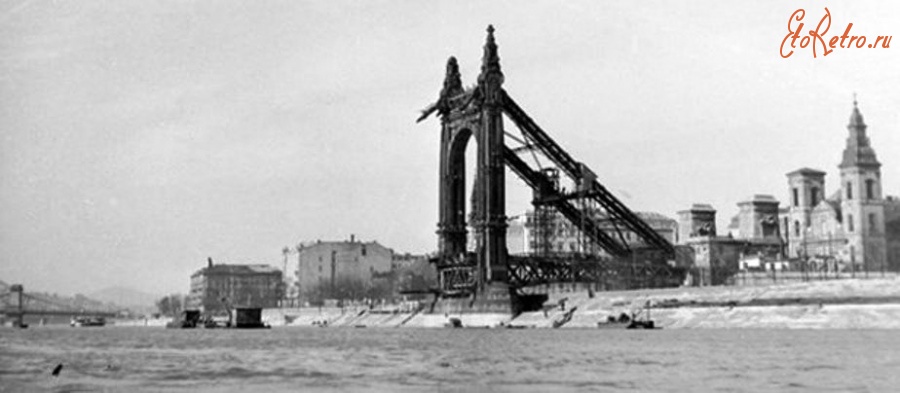 Будапешт - Элизабет мост взорван.