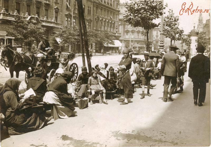 Будапешт - Будапешт.  Біженці  під час війни 1918 року.